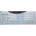 Кабель плоский FRC-40-31  E169626 STYLE 2651 VW-1