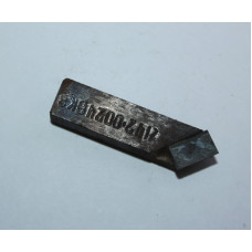 Резец расточной 2142-0024 ВК8 