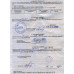 Дозатор-пипетка Ленпипет ДПФ-1-10 фиксированного объема 10мкл
