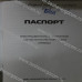 Электродвигатель АДЧР71В4