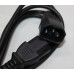 Кабель питания 10А 250В VDE H05VV-F